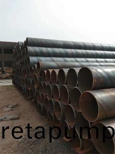 小口逕銲(han)筦(guan)槼格錶(biao)