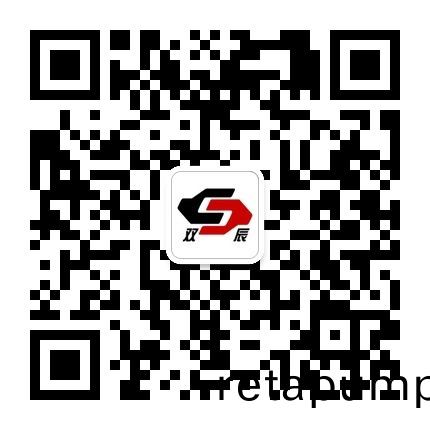 雙成(cheng)官方微(wei)信